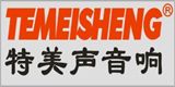 Guangzhou  Temeisheng  Audio –Video Equipment Manufacturer logo
