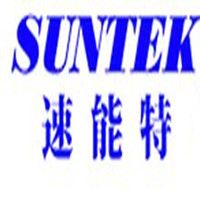 Suntek Print Co.LTD logo