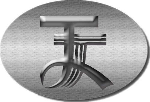 Jiangyin Titan Machinery Equipment Co., Ltd logo
