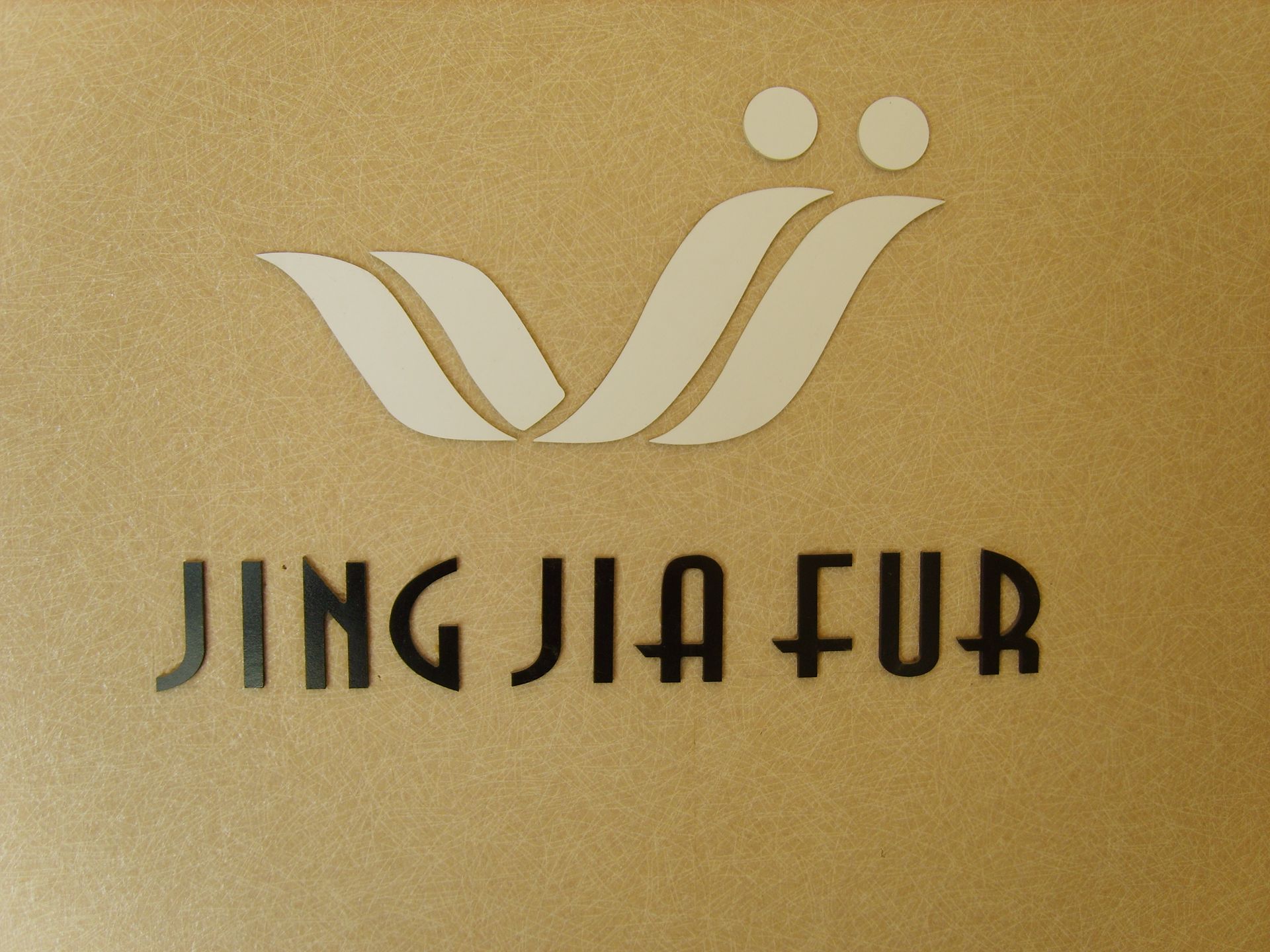 J J Furs logo