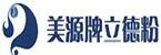 Hebei Yuhuan Chemical  Co., Ltd. logo