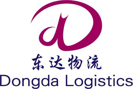 Shenzhen Dongda Freight Agency Co., LTD logo