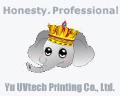 Yu UVtech Printing Co., Ltd. logo