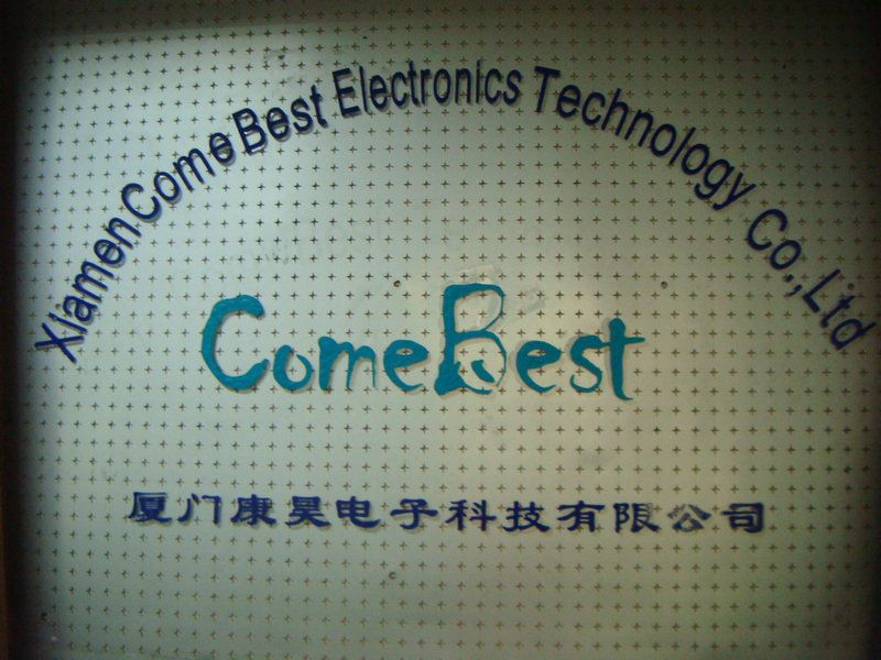 Xiamen ComeBest Electronics Technology Co.,Ltd logo