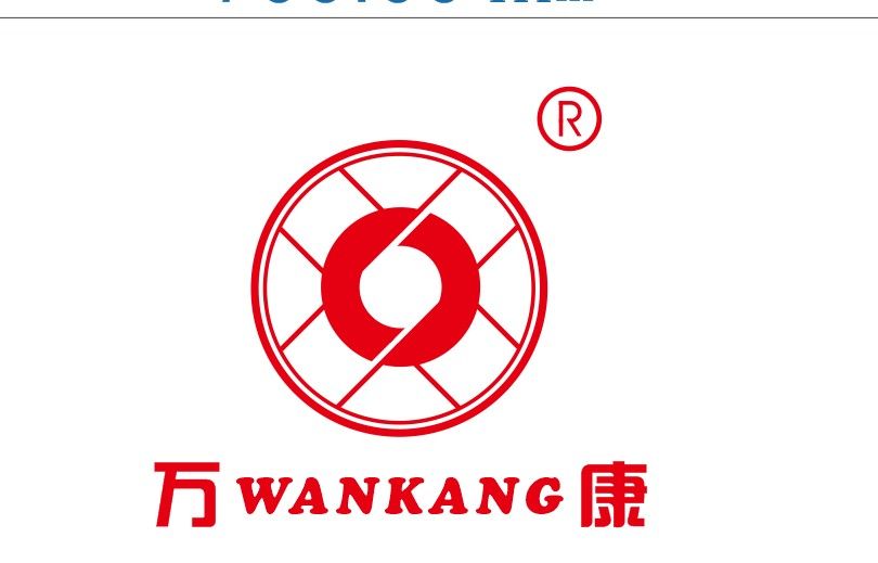 Zhejiang Wankang Machinery Co.,Ltd logo