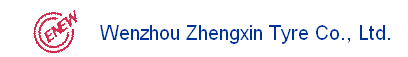Zhejiang Yizheng Tyre Co.,Ltd. logo