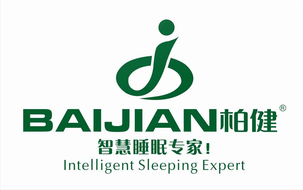 Foshan Baijian Furniture Industrial Co.,Ltd logo