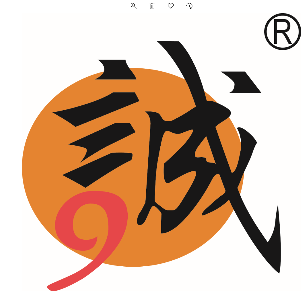 ShanghaiJiuchengPackingCo.,ltd logo