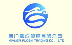 XIAMEN FUCEN TRADING CO., LTD. logo