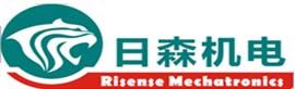 Qingdao Risense Mechatronics Co.,ltd. logo