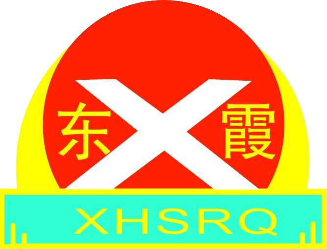 Chengdu Xihe Radiator Factory logo