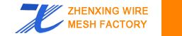 Zhejiang Tiantai ZhenXing Wire Mesh Factory logo