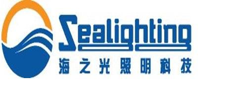 Golden U Lighting Manufacturing (Shenzhen) Co.Ltd. logo