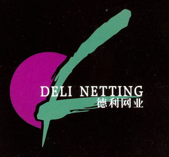 Shengzhou Deli Plastic Netting Co.,Ltd logo