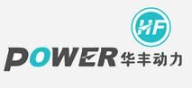 POWER HF CO., LTD. logo