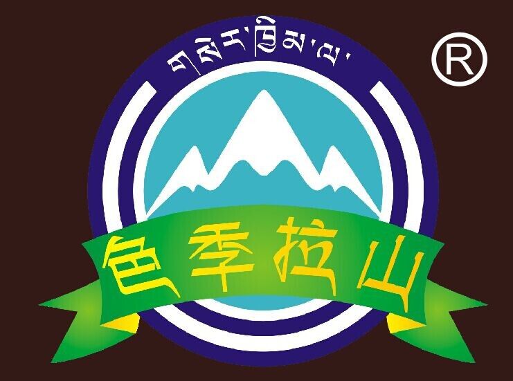 Xi'an Duoxiongla Biology Co.,Ltd. logo