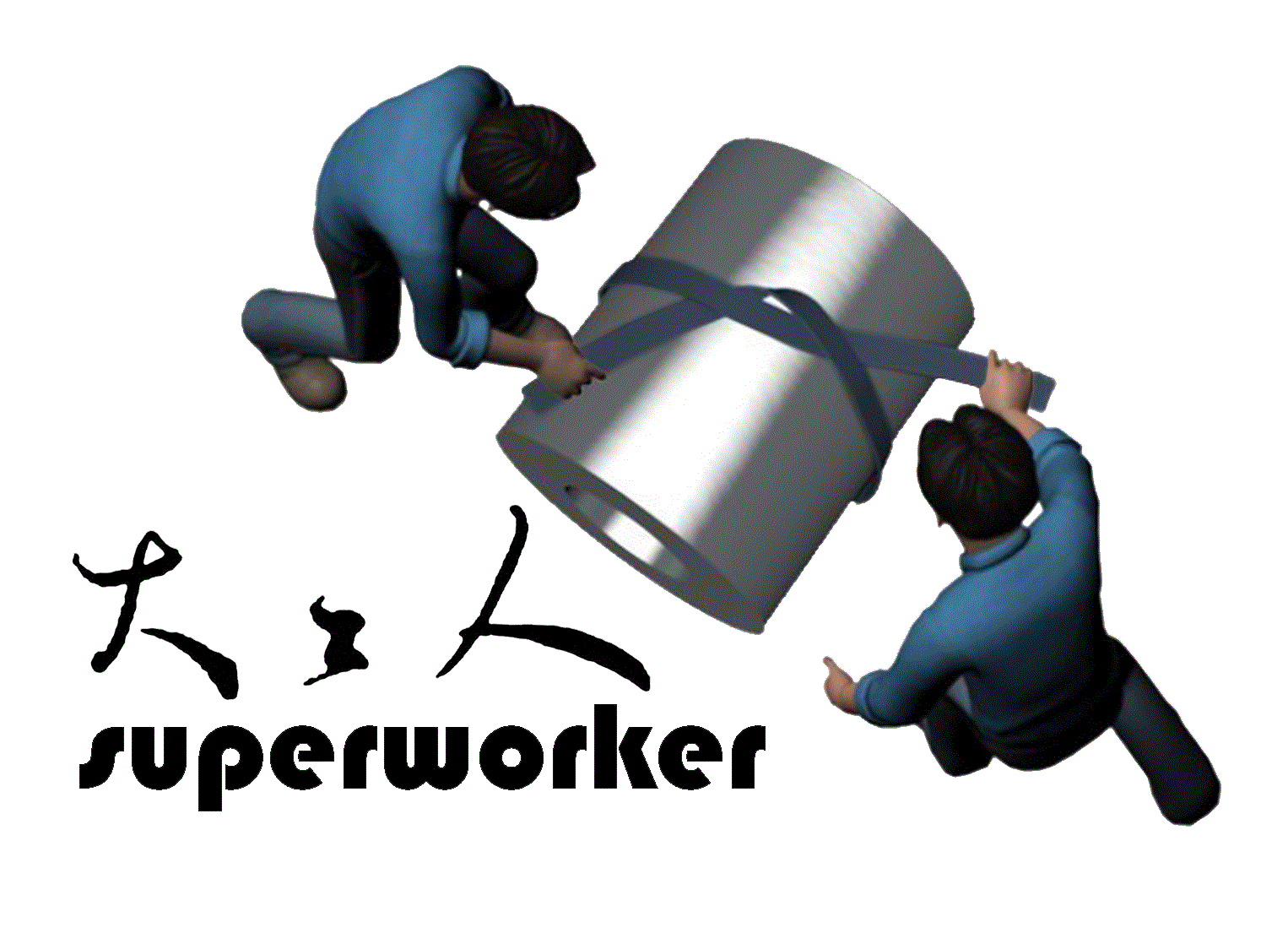 Shenzhen Superworker Technology Co., Ltd logo