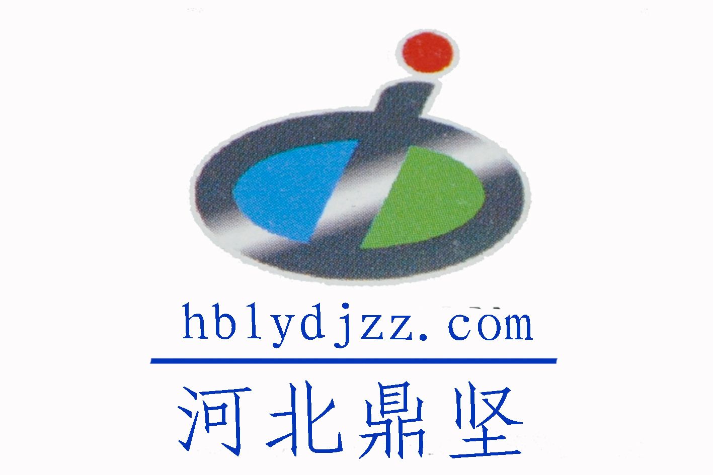 Hebei Dingjian Machinery Manufacturing Co., Ltd. logo