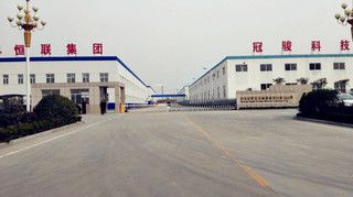 Shandong Guanjun Cleaning Materials Technology Co. Ltd logo