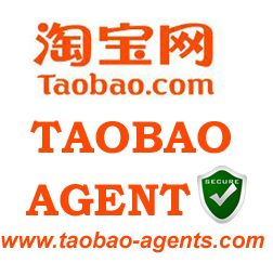 Taobao-agents Interntional logo