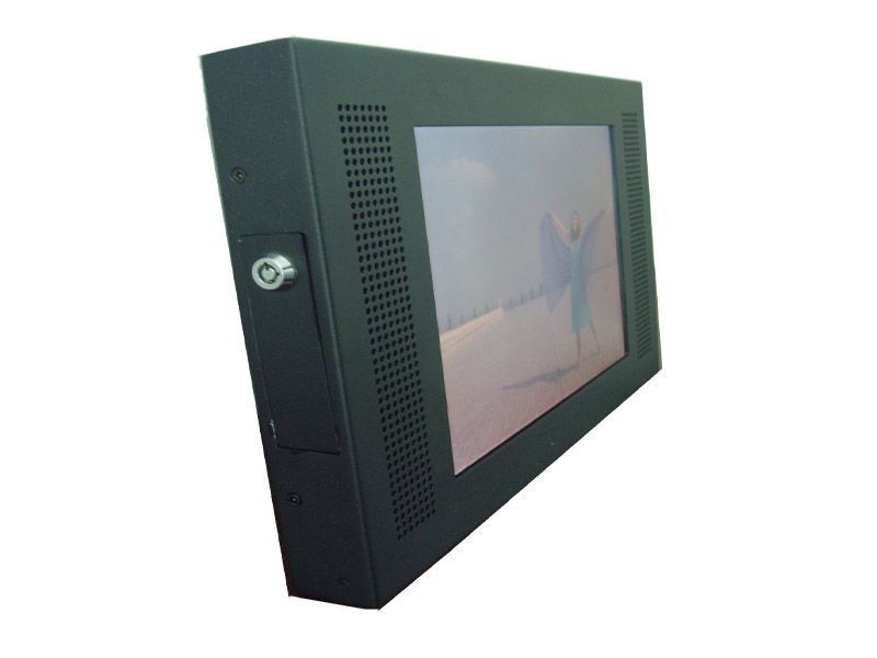 Dipu LCD Advertising Player Co.,ltd logo
