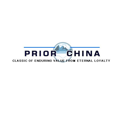 Prior China Co.,Ltd, logo