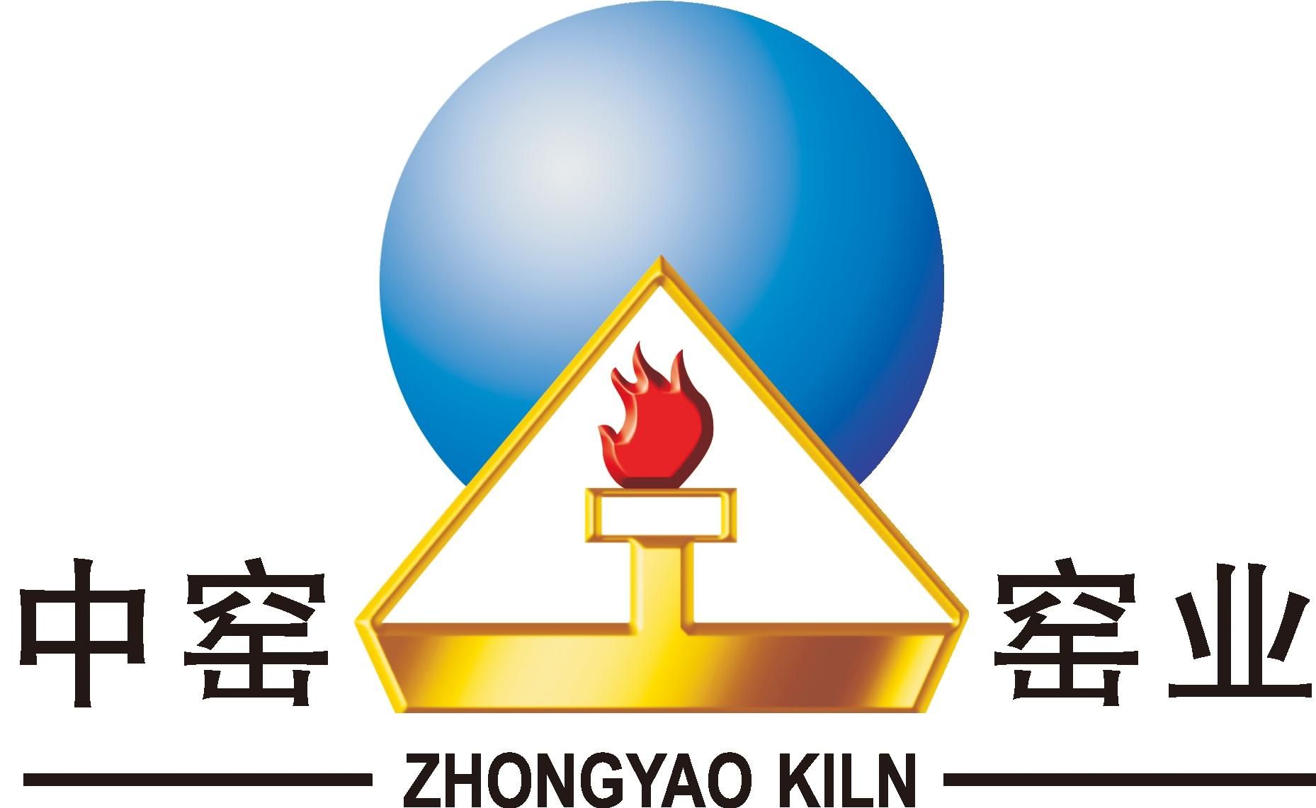 Guangdong Zhongyao Kiln Stock Co., Ltd. logo