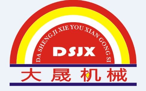 Shenzhen Dasheng Machinery Co.,LTD logo