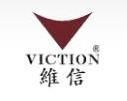 Viction (Beijing) Cashmere Group logo