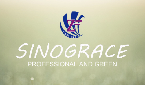 Anhui Sinograce Chemical Co., Ltd logo