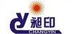 Zhuxin Machinery Co., Ltd. logo