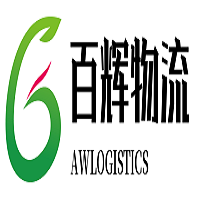 Shanghai Allwellcargos International Logistics Co., Ltd. logo