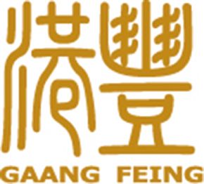 Gaang Feing Enterprise Co.,LTD logo