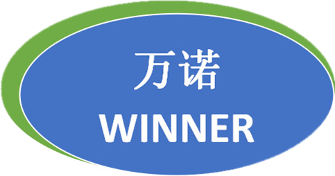 Shiajizhuang Wannuo Technology Co., Ltd. logo