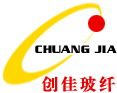 Yanzhou Chuangjia Fiberglass Products Co.,Ltd logo