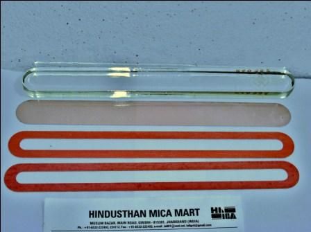 Hindusthan Mica Mart logo