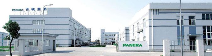 Panera Lighting Co., Ltd. logo