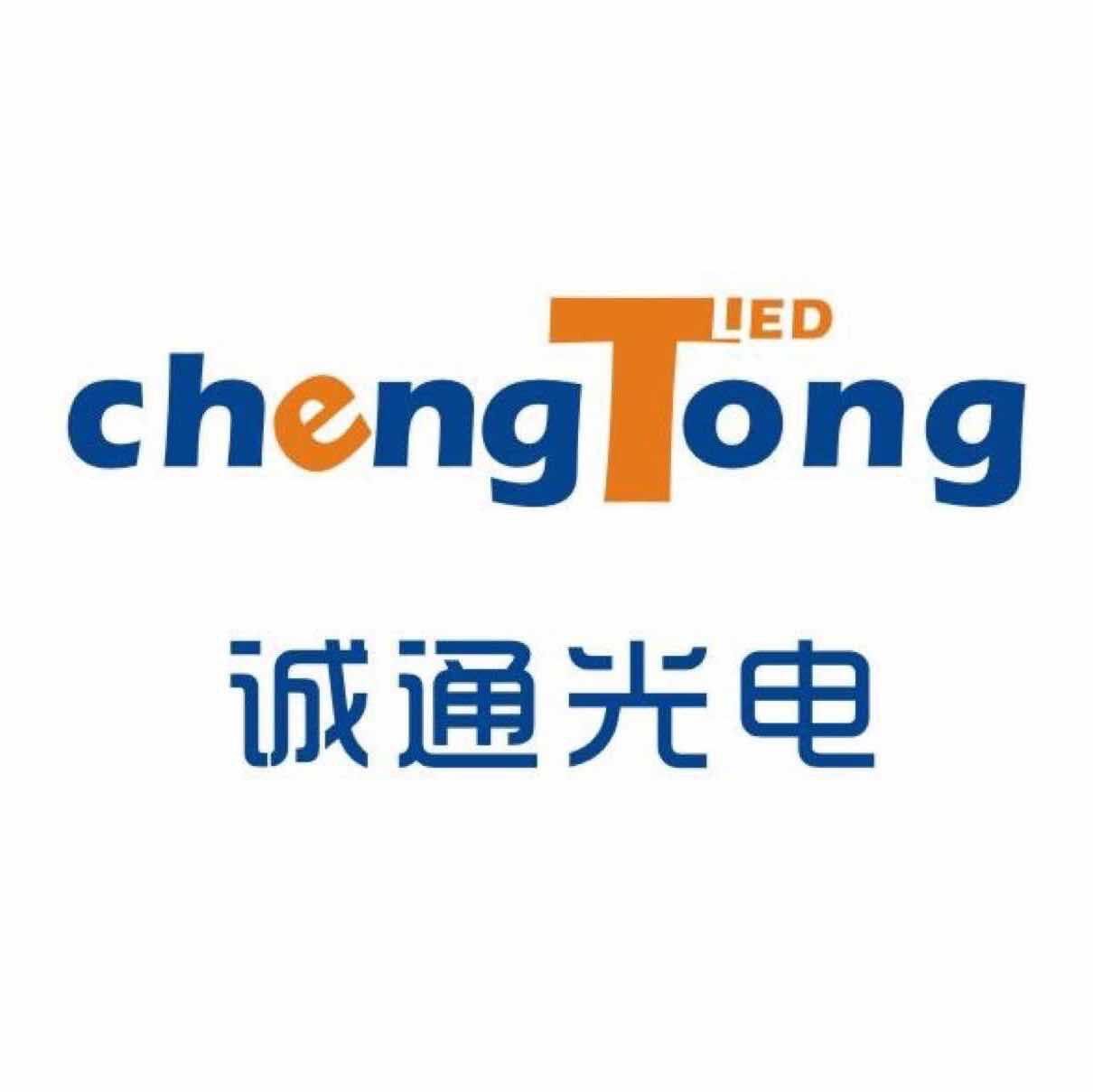 Shenzhen Chengtong Optoelectronics Technology Co Ltd., logo