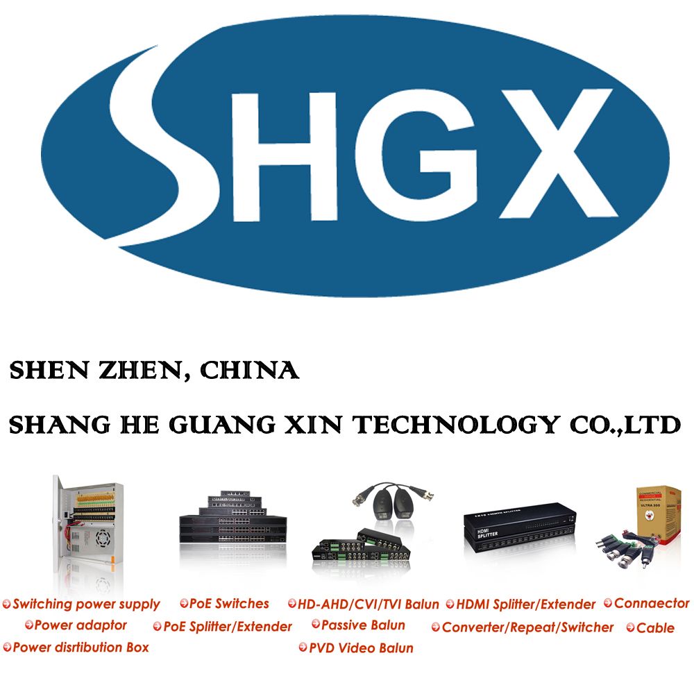 Shenzhen Shangheguangxin Technology Co.,ltd logo