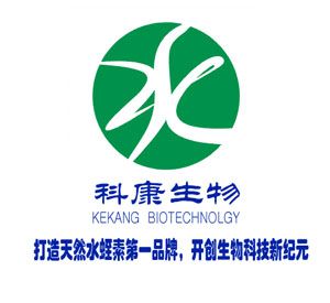 Guangxi Lannuo Biotech Co.,LTD logo