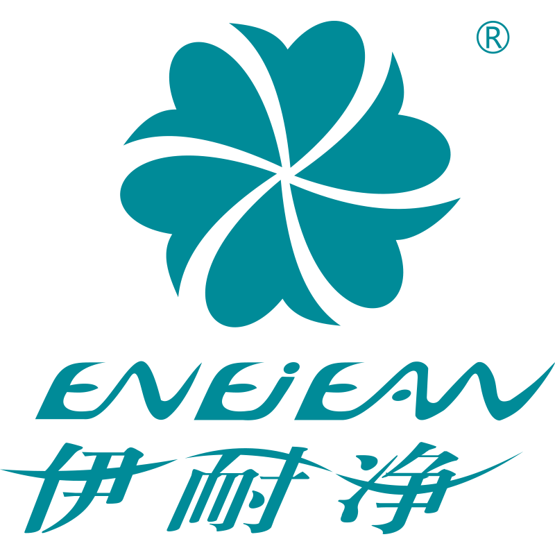 Guangzhou Enejean Washing Equipment Manufacturing Co., Ltd. logo