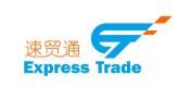 Guangxi Sumaotong Business Services Co.,Ltd. logo