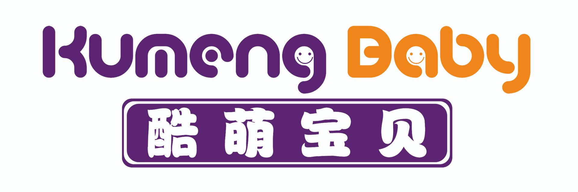 Shenzhen Kumeng Baby Maternal And Child Products Co.,Ltd logo