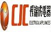 ShenZhen ChangJinCheng Electrical Appliances Co.,Ltd logo
