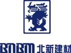 BNBM Suzhou Co.,Ltd logo
