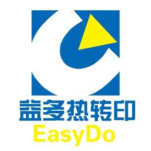 EasyDo Sublimation Printing Co.,Ltd. logo