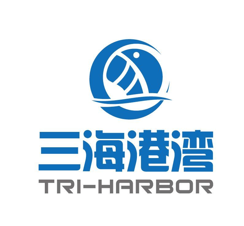 Hainan Tri-harbor logo