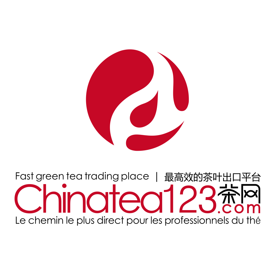 CHINATEA123 COMPANY LIMITED logo