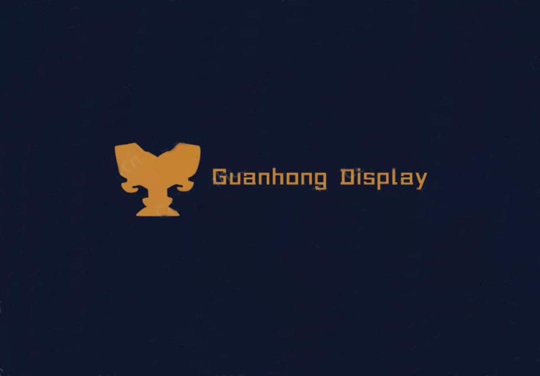 Shenzhen Guanhong Display Co.,Ltd logo