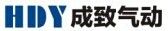 Zhejiang Chengzhi Pneumatic Technology Co., Ltd logo